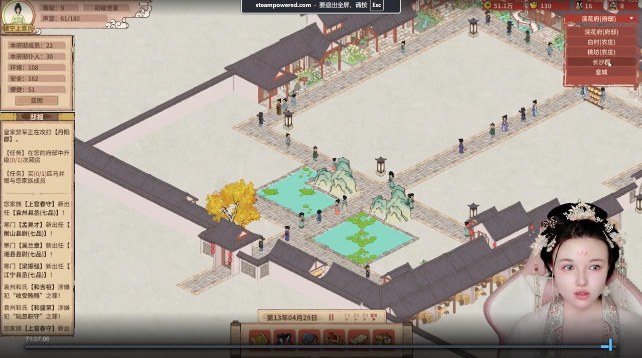 家族覆灭仅剩独苗一根，美强惨开局却一不小心要君临天下？！