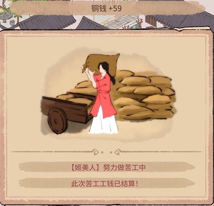 家族覆灭仅剩独苗一根，美强惨开局却一不小心要君临天下？！