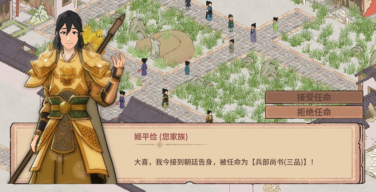 家族覆灭仅剩独苗一根，美强惨开局却一不小心要君临天下？！