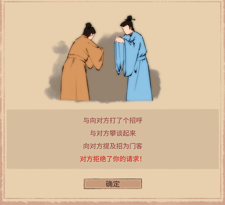 家族覆灭仅剩独苗一根，美强惨开局却一不小心要君临天下？！