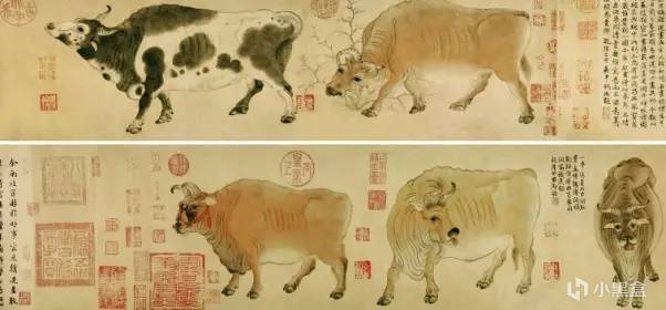 39件镇国之宝---文物