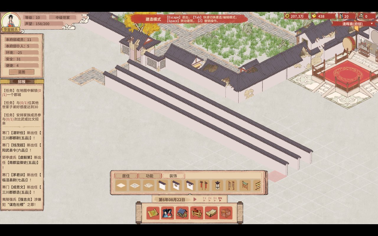 家族覆灭仅剩独苗一根，美强惨开局却一不小心要君临天下？！