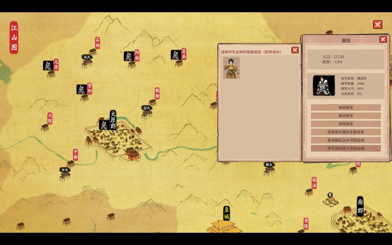 家族覆灭仅剩独苗一根，美强惨开局却一不小心要君临天下？！