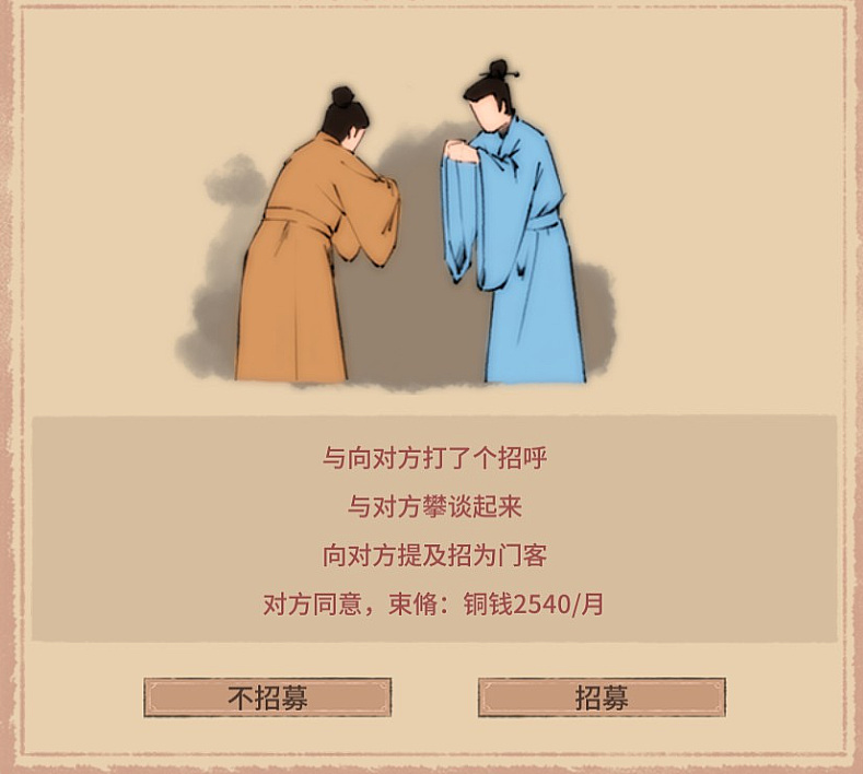 家族覆灭仅剩独苗一根，美强惨开局却一不小心要君临天下？！