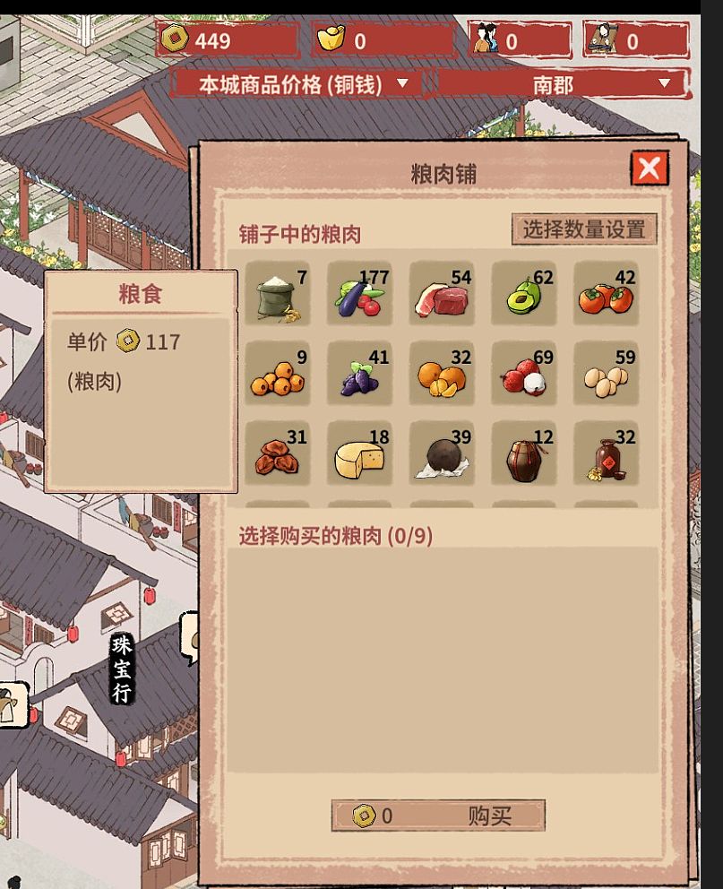 家族覆灭仅剩独苗一根，美强惨开局却一不小心要君临天下？！