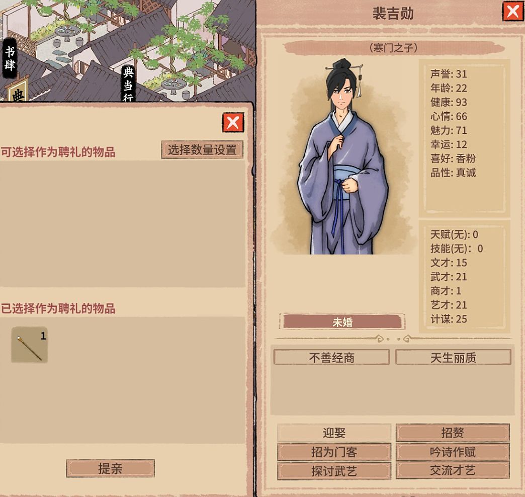 家族覆灭仅剩独苗一根，美强惨开局却一不小心要君临天下？！