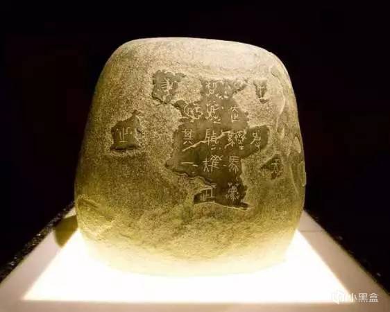 39件镇国之宝---文物