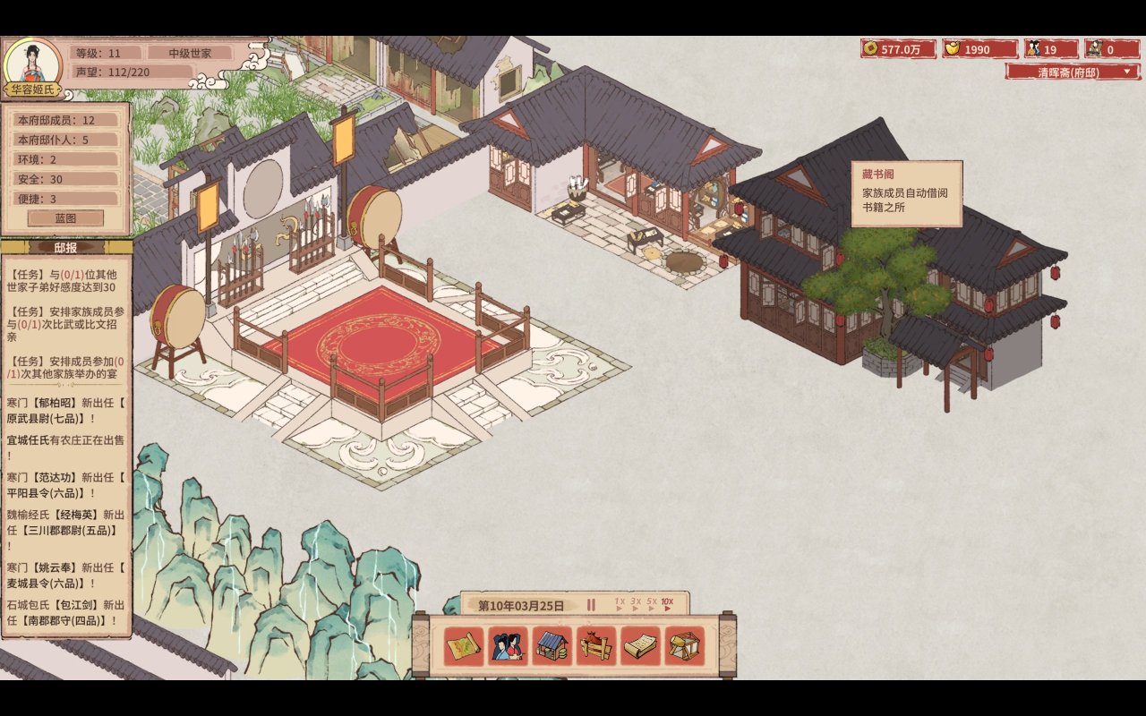 家族覆灭仅剩独苗一根，美强惨开局却一不小心要君临天下？！