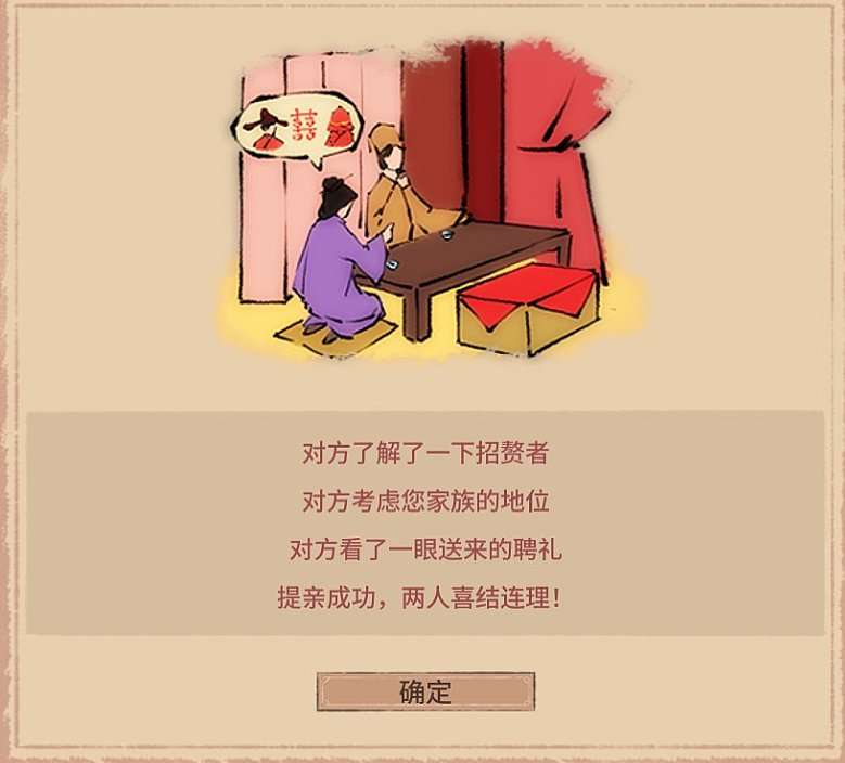 家族覆灭仅剩独苗一根，美强惨开局却一不小心要君临天下？！