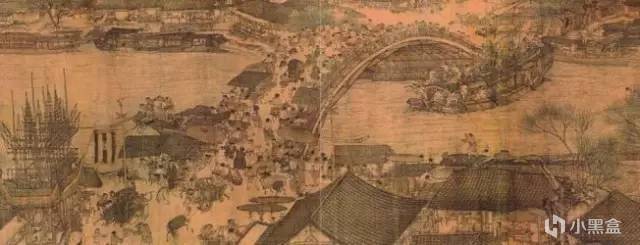 39件镇国之宝---文物