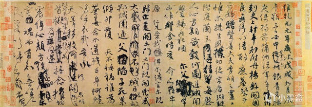 39件镇国之宝---文物