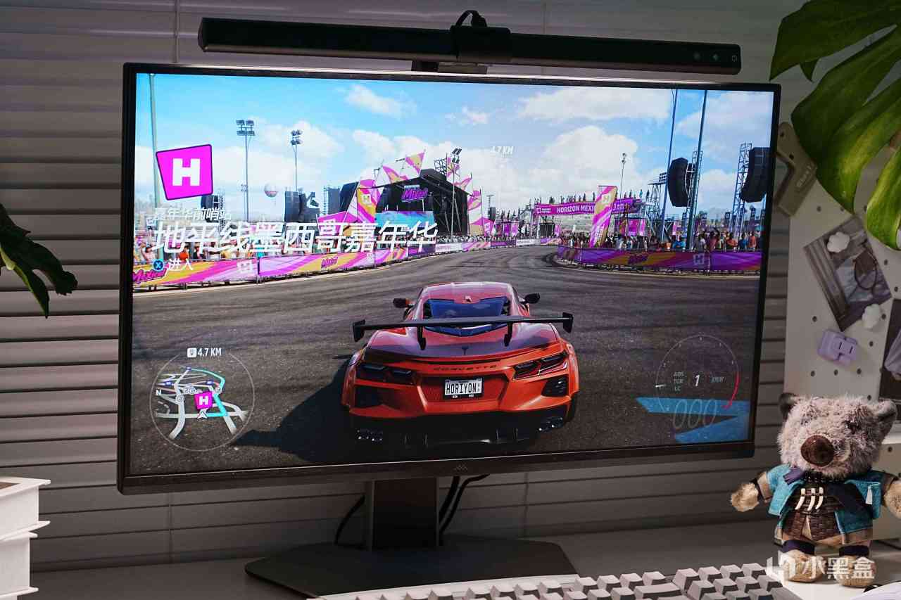 300Hz 国补到手679元,雷鸟F6才是游戏玩家抄底入手的电竞屏!-第29张