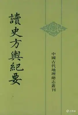 【球盟会】豆瓣历史天花板!中国通史必读:从入门到进阶!