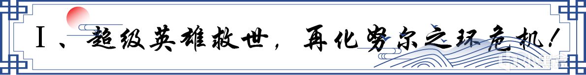 丸辣！爽到脑子没了！《毁灭战士：黑暗时代》圆了我超级英雄梦！