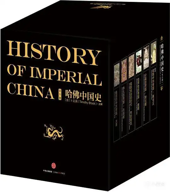 【球盟会】豆瓣历史天花板!中国通史必读:从入门到进阶!