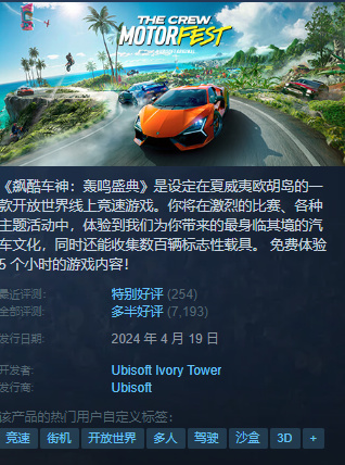 {5.20}凌晨新一大波史低、折扣分享！！（质量还行，有大作）