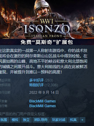 {5.20}凌晨新一大波史低、折扣分享！！（质量还行，有大作）