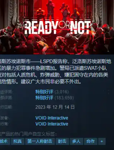 {5.20}凌晨新一大波史低、折扣分享！！（质量还行，有大作）