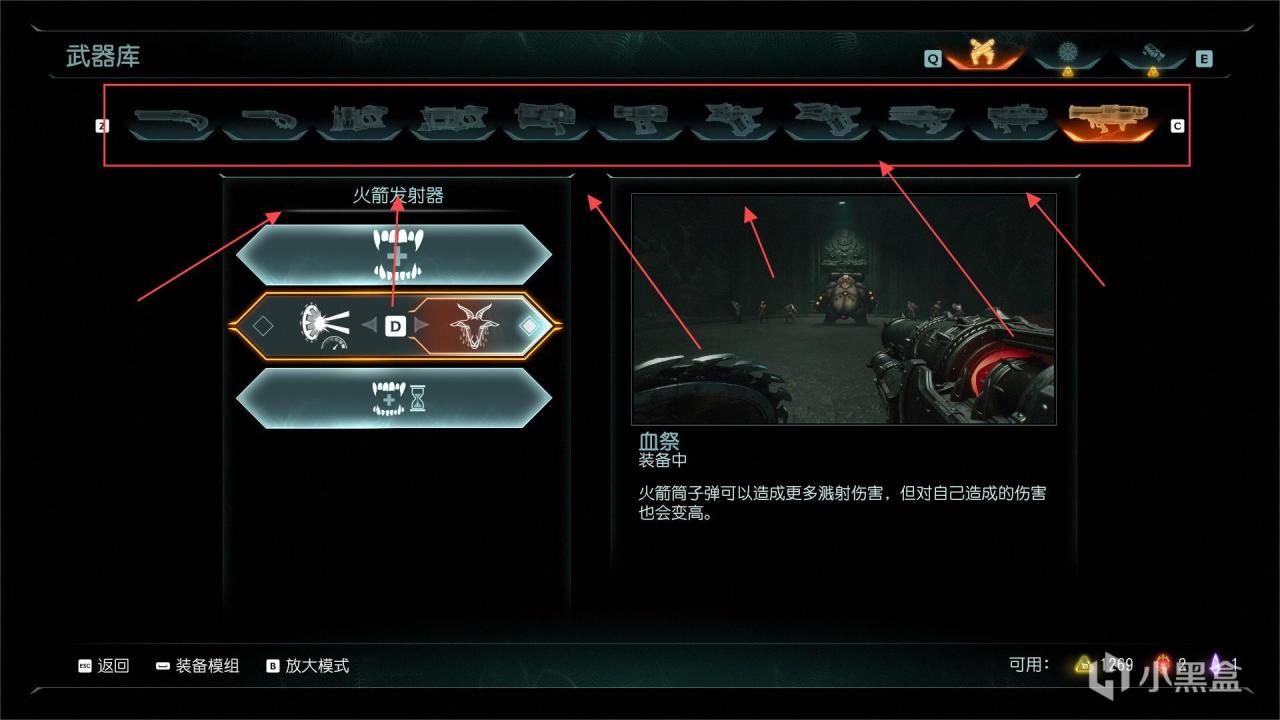 丸辣！爽到脑子没了！《毁灭战士：黑暗时代》圆了我超级英雄梦！