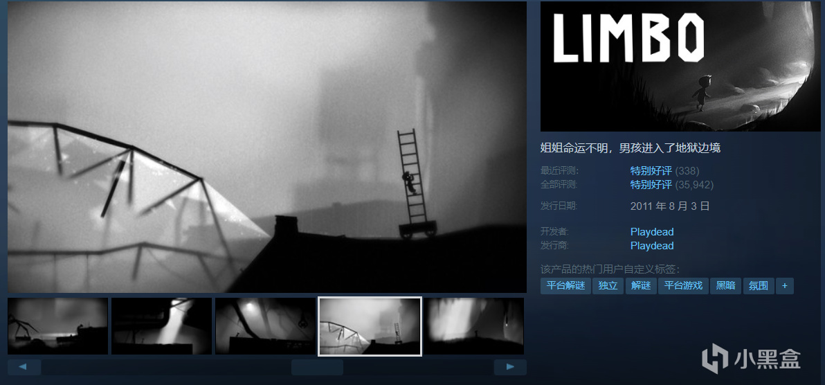 【5.20】全部5元以下，一杯可乐钱？15款折扣游戏推荐！