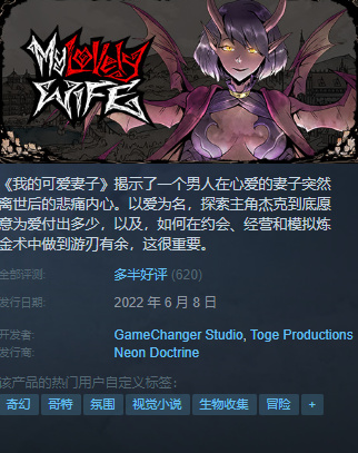 {5.20}凌晨新一大波史低、折扣分享！！（质量还行，有大作）