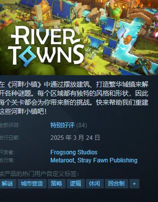 {5.20}凌晨新一大波史低、折扣分享！！（质量还行，有大作）