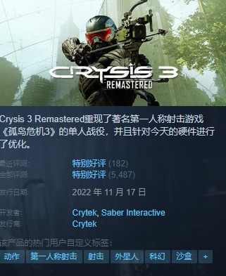 {5.20}凌晨新一大波史低、折扣分享！！（质量还行，有大作）