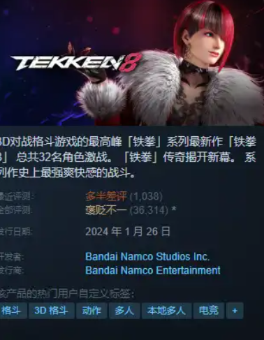 {5.20}凌晨新一大波史低、折扣分享！！（质量还行，有大作）