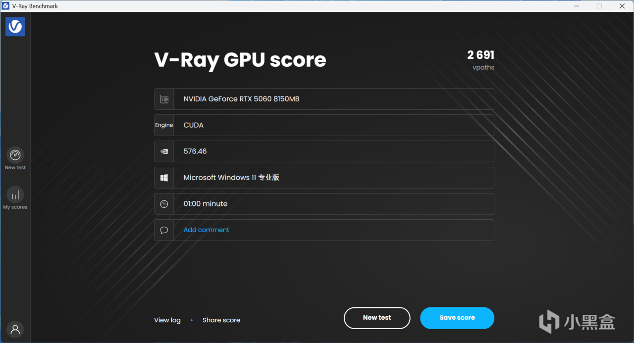 索泰RTX 5060 8GB XGAMING OC首发评测：新甜点平均领先4060达28%