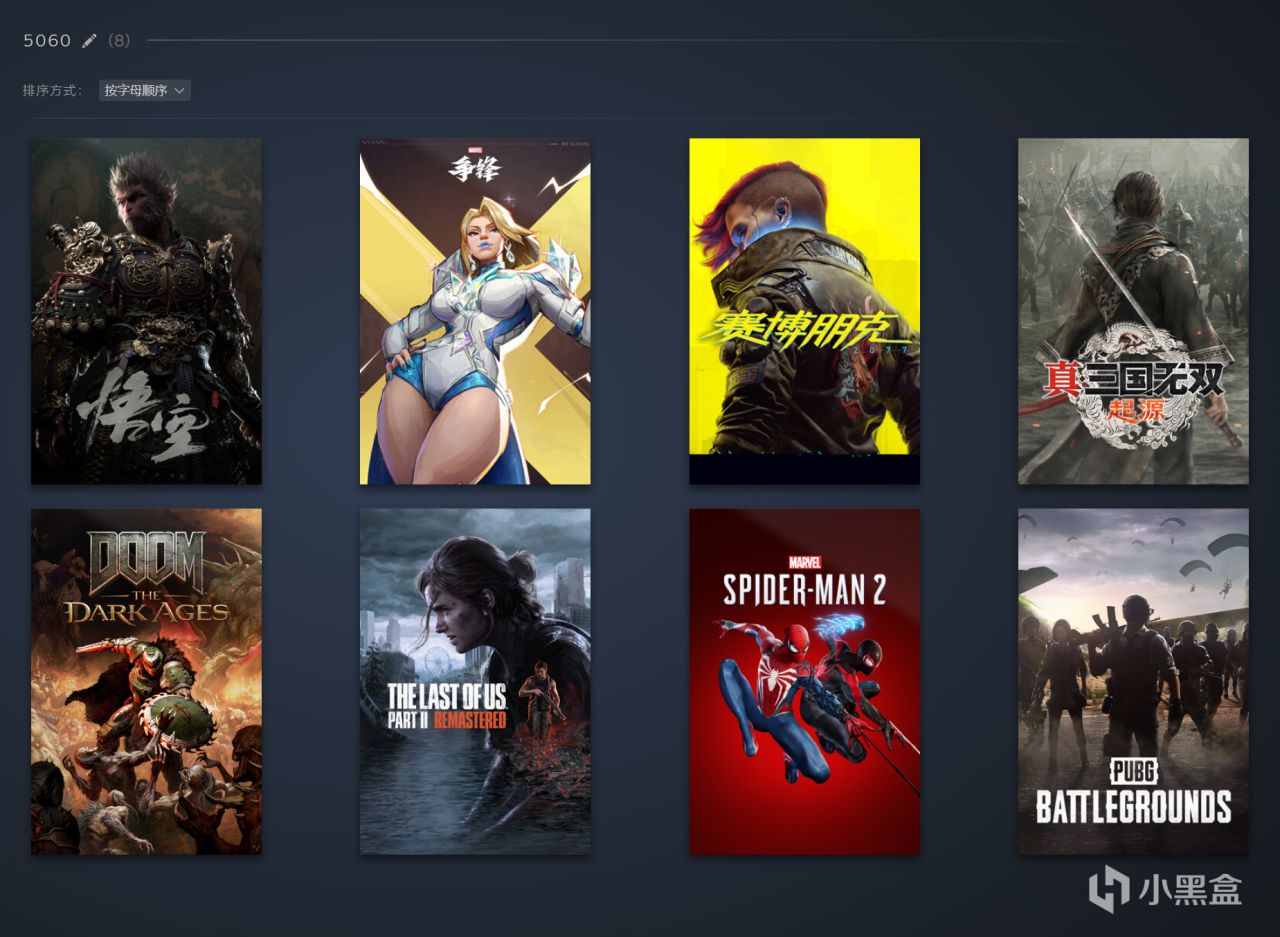 索泰RTX 5060 8GB XGAMING OC首发评测：新甜点平均领先4060达28%