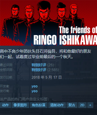 {5.20}凌晨新一大波史低、折扣分享！！（质量还行，有大作）