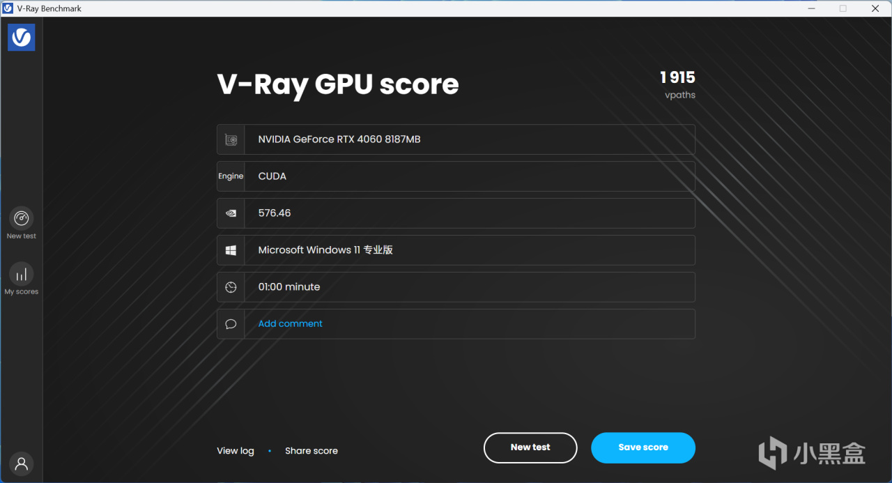 索泰RTX 5060 8GB XGAMING OC首发评测：新甜点平均领先4060达28%