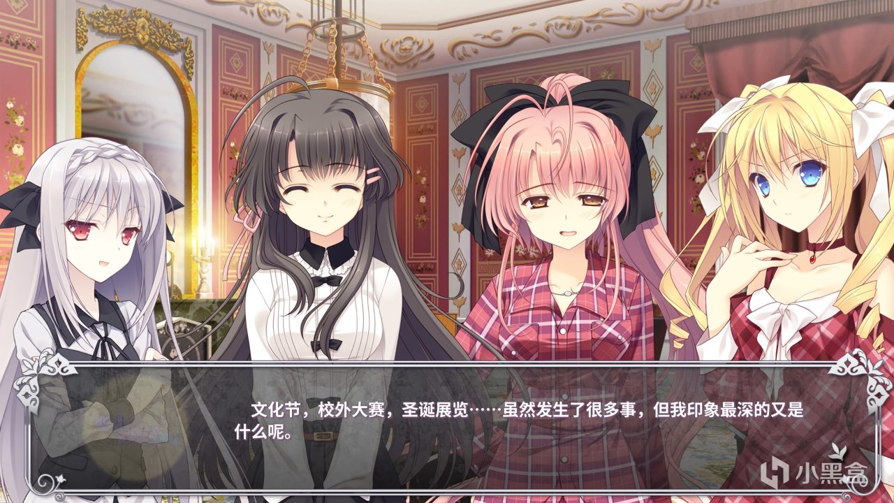 白毛女僕女裝男!女裝也可以子承父業嗎——《近月少女的禮儀2》-第2張