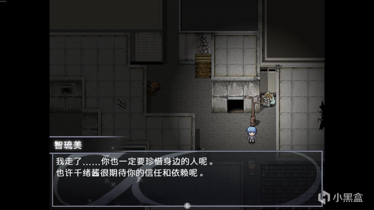 Steam上短小精悍的免费佳作 |个人推荐与主观评价-第44张