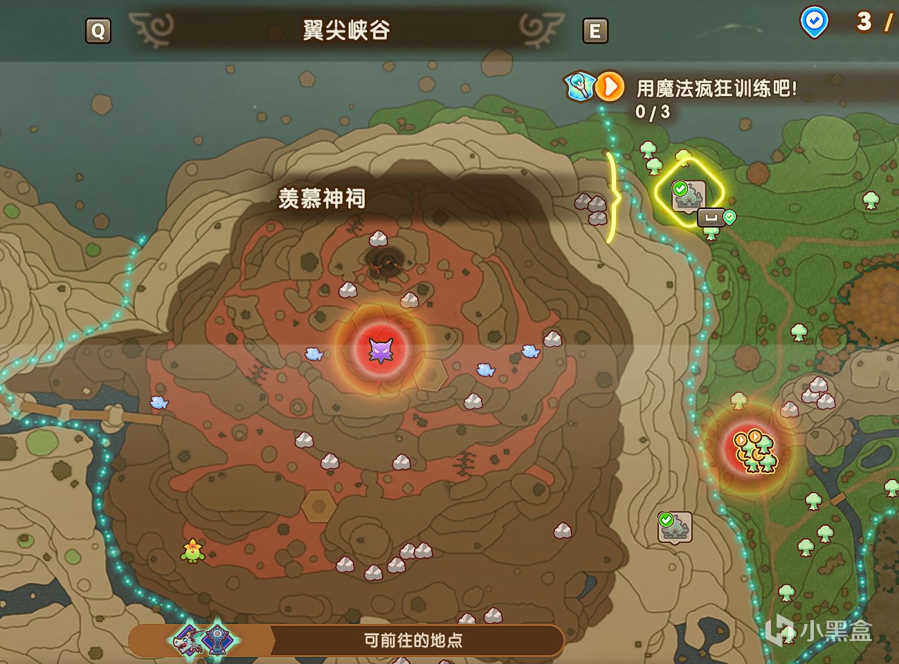幻想生活i开局队友推荐与职业选择-第9张