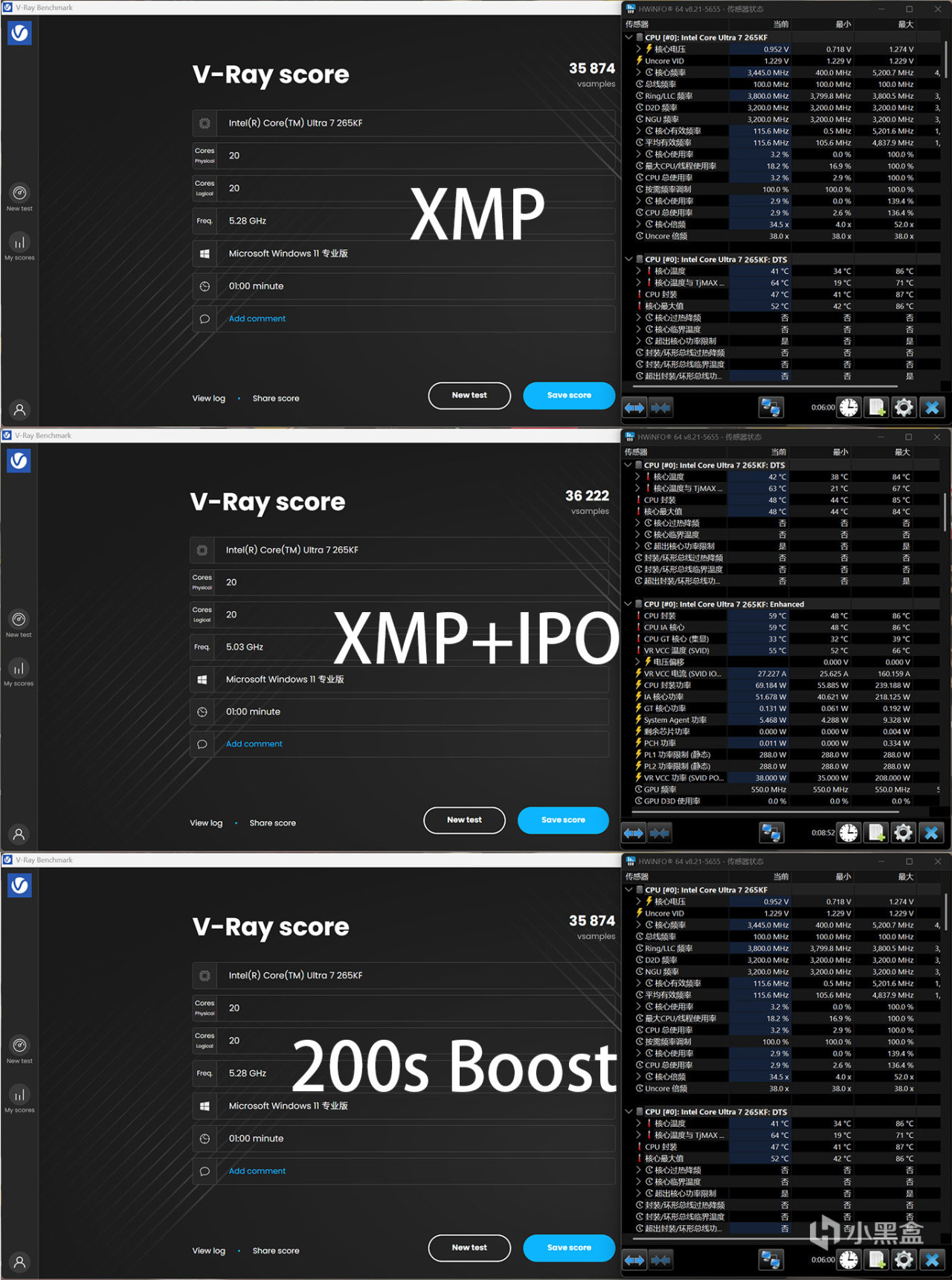 FutureMach SF-I&MSI MPG Z890I EDGE&英特尔 酷睿 Ultra7 265kf-第46张