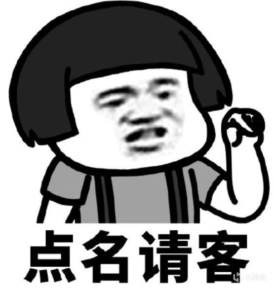 SLG 界的冷冻三剑客 三谋六大职业搭配揭秘制胜公式-第1张