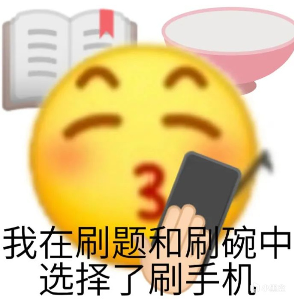 短視頻正在吞噬思考能力？這款三國SLG讓你獲得深度思維