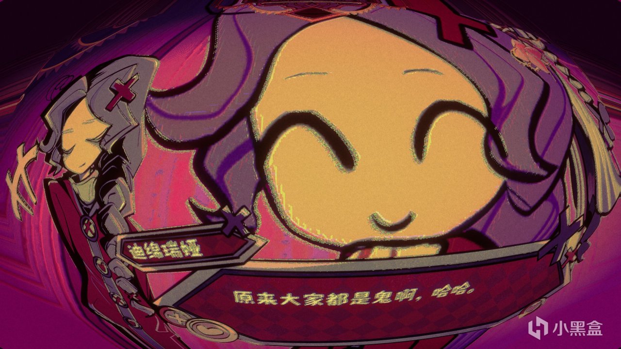 Steam上短小精悍的免费佳作 |个人推荐与主观评价-第26张