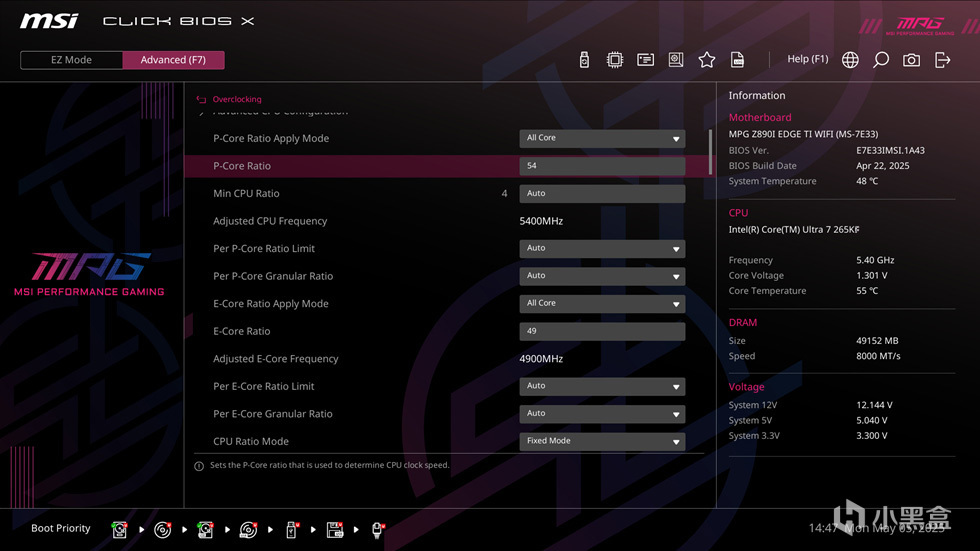 FutureMach SF-I&MSI MPG Z890I EDGE&英特尔 酷睿 Ultra7 265kf-第36张