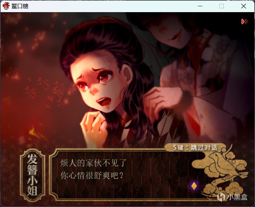 Steam上短小精悍的免费佳作 |个人推荐与主观评价-第48张