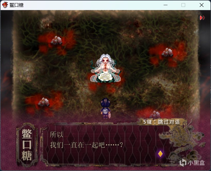 Steam上短小精悍的免费佳作 |个人推荐与主观评价-第49张