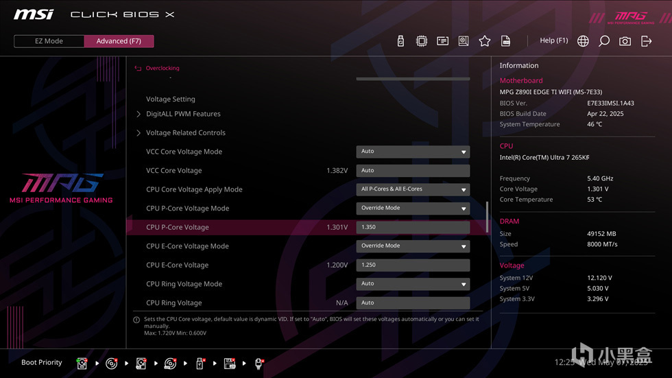 FutureMach SF-I&MSI MPG Z890I EDGE&英特尔 酷睿 Ultra7 265kf-第37张