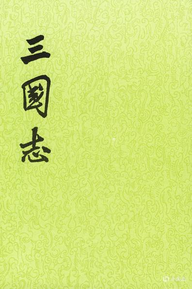 【球盟会】豆瓣历史天花板!中国通史必读:从入门到进阶!