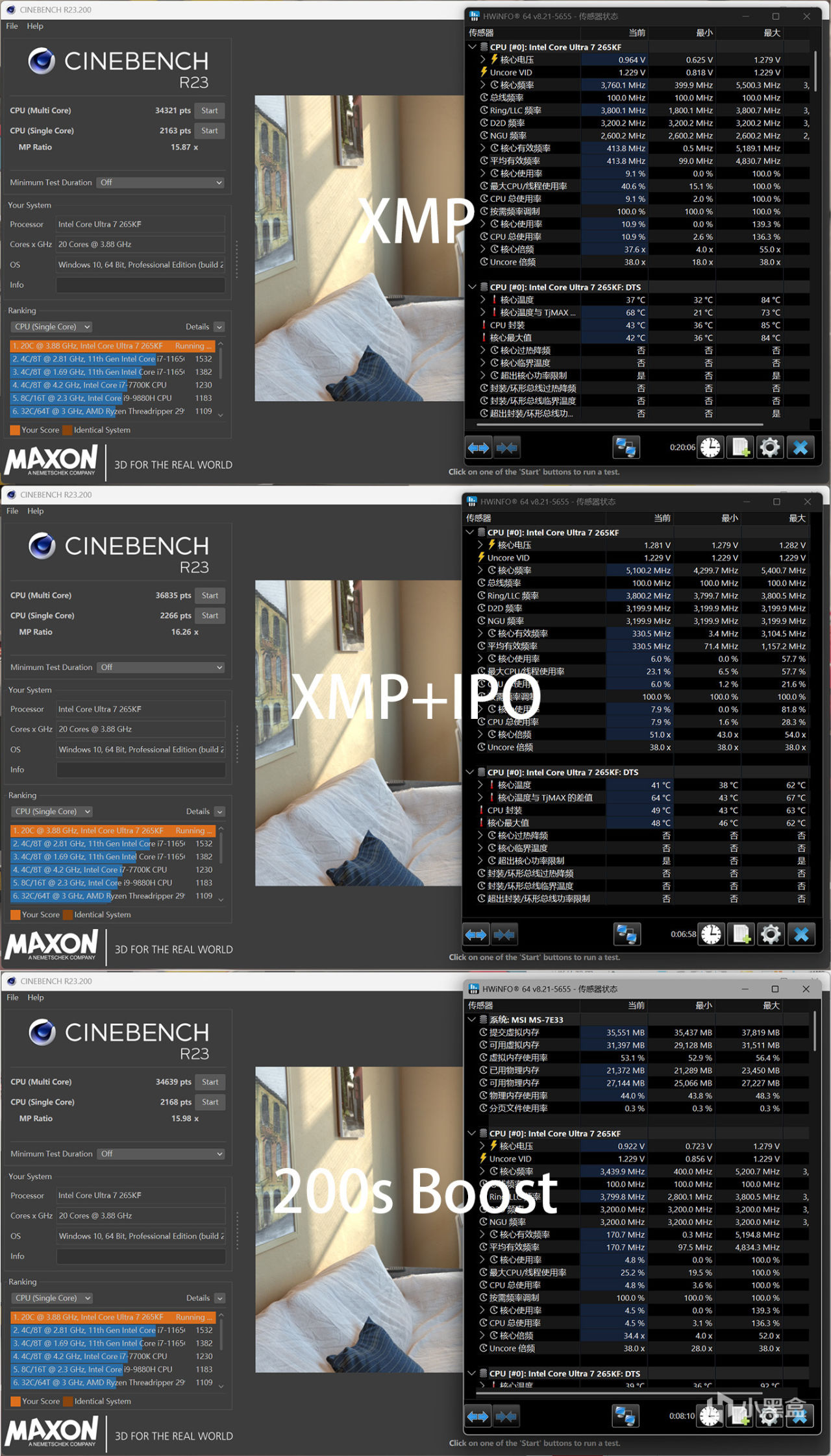 FutureMach SF-I&MSI MPG Z890I EDGE&英特尔 酷睿 Ultra7 265kf-第45张