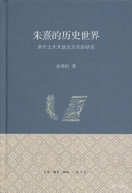 【球盟会】豆瓣历史天花板!中国通史必读:从入门到进阶!