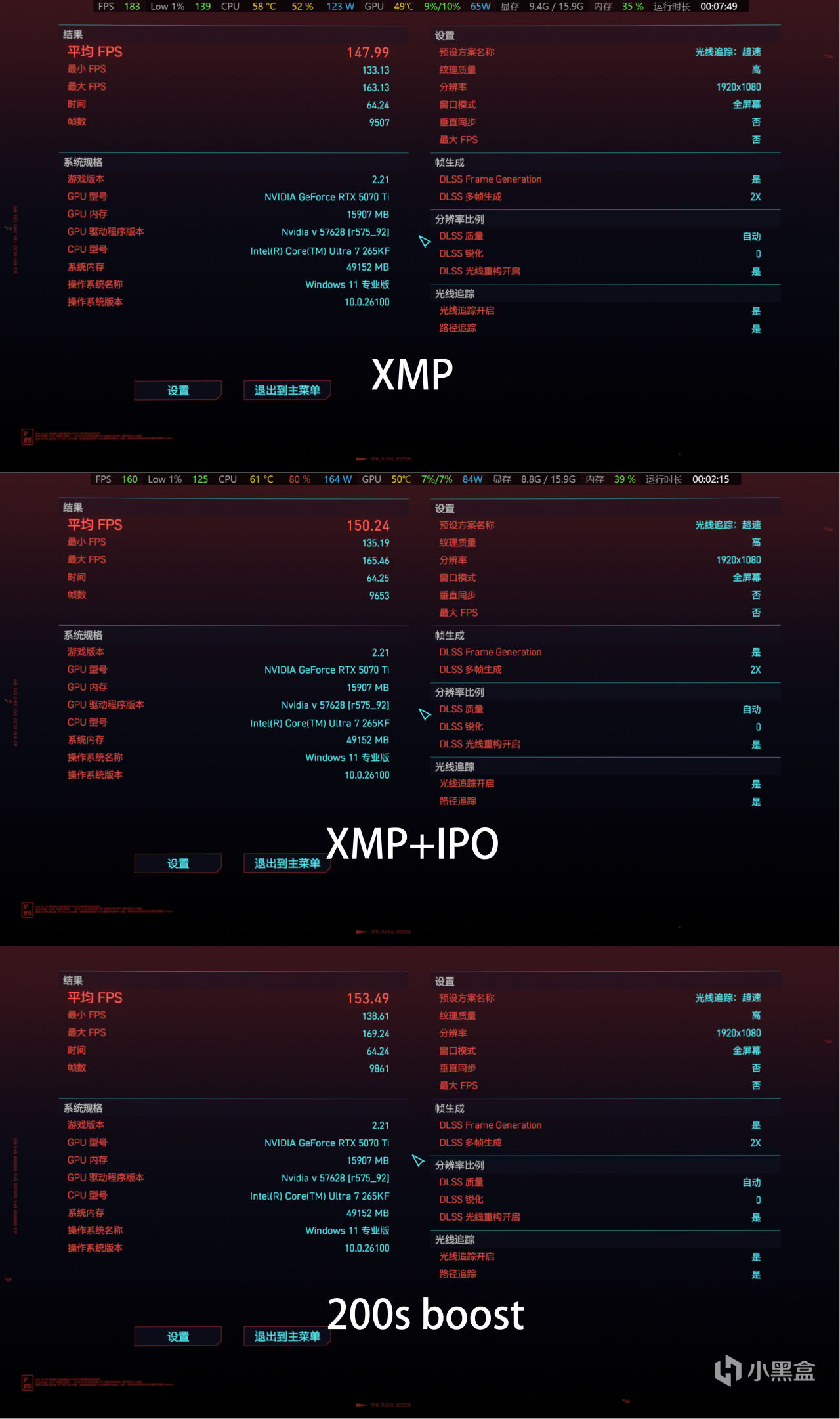 FutureMach SF-I&MSI MPG Z890I EDGE&英特尔 酷睿 Ultra7 265kf-第57张