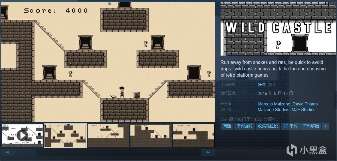 【球盟会】【Steam喜加四】来填库存！四款游戏免费将转付费！