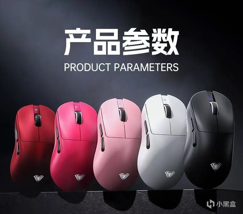 139元平替GPW4?狼蛛SC900Pro可以无限续航?-第3张