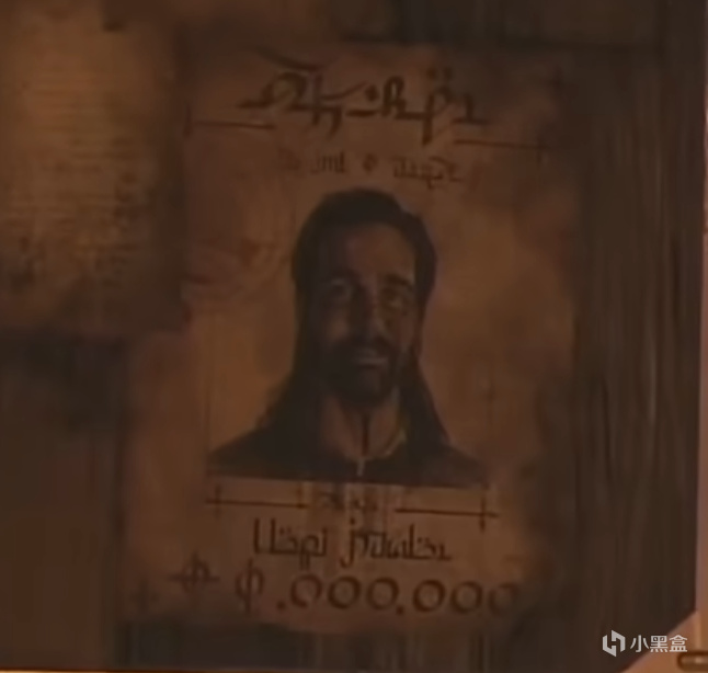 《毁灭战士:黑暗时代》一些彩蛋和致敬-第2张